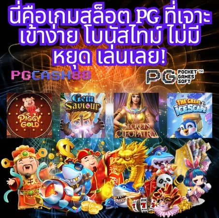เว็บหวยออนไลน์ถูกกฎหมาย บาทละ1000