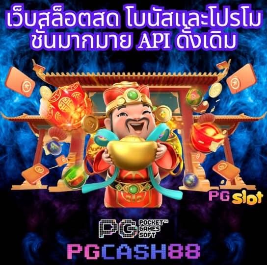 เว็บหวยออนไลน์ถูกกฎหมาย บาทละ1000
